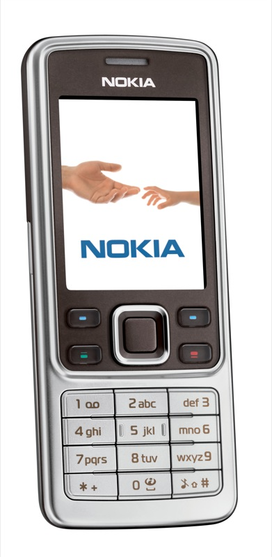 Illustration for article titled Nokia 6301 Allows Seamless Wi-Fi and GSM Calls